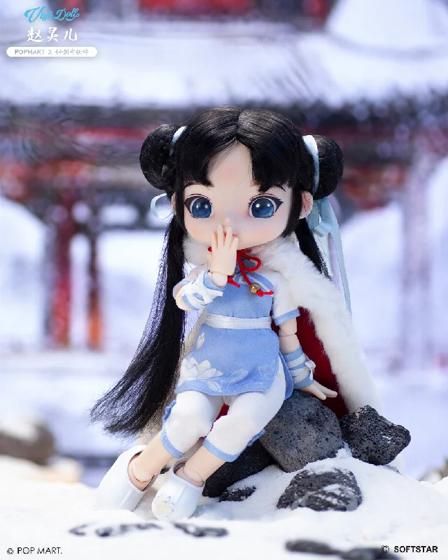 POP MART Viya Doll X Sword and Fairy - Zhao Linger Action Figure