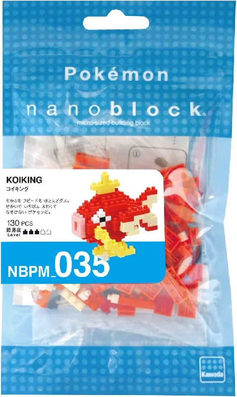 Magikarp Nanoblock Pokemon Series